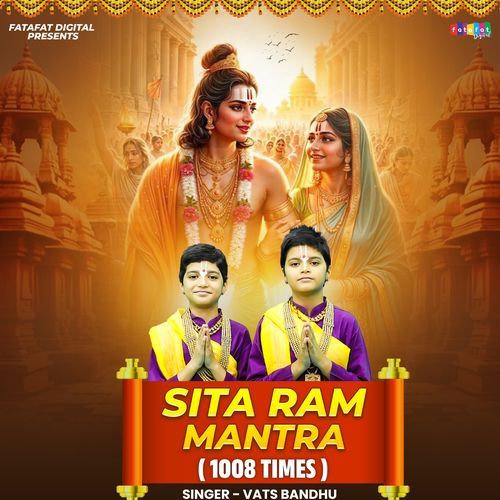 Sita Ram 1008 Times - Mantra