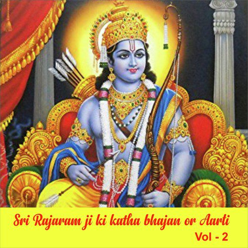 Sri Rajaram Ji Ki Katha Bhajan or Aarti, Vol. 2_poster_image