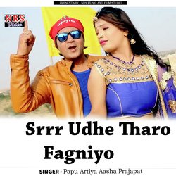 Srrr Udhe Tharo Fagniyo-AyYvaR5aXlw