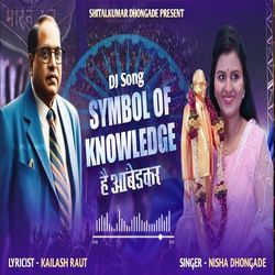 Symbol Of Knowledge Hai Ambedkar