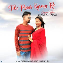 TOKE PYAAR KARONA RE-NTs6cA1BY30