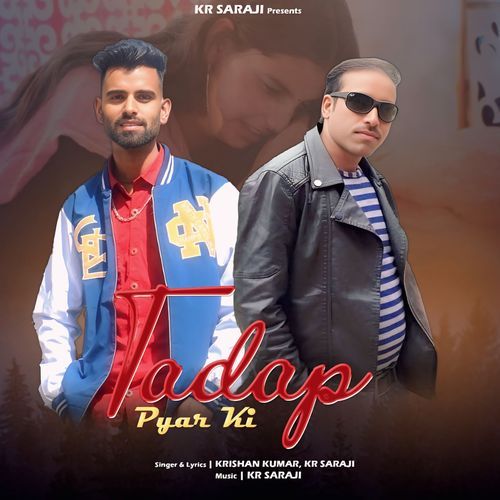 Tadap Pyar Ki