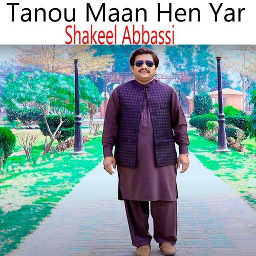 Tanou Maan Hen Yar