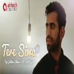 Tere Siwa