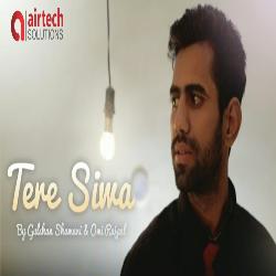 Tere Siwa-E1kpZi5jbVA