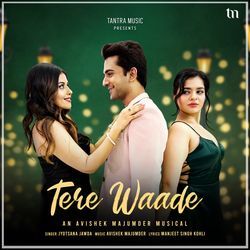 Tere Waade-CDcnW0JHDwQ