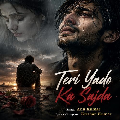 Teri Yado Ka Sajda