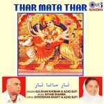 Aarti