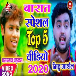 Top ten barat special song