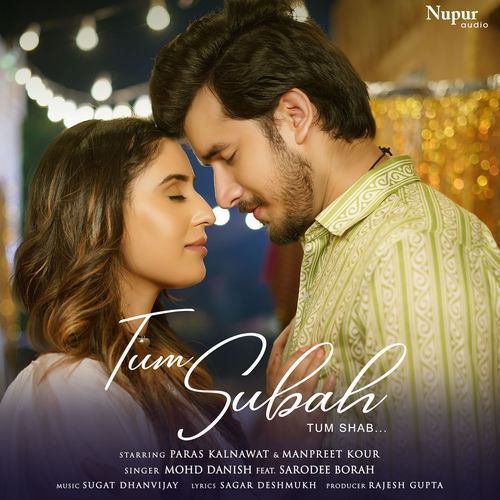 Tum Subah_poster_image