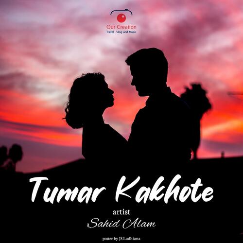 Tumar Kakhote
