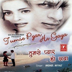 Tumko Dekha Dil Bekaraar Ho Gaya-XVxZeR9HdgQ