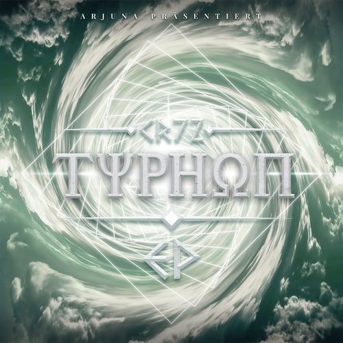 Trainingseinheit cover art