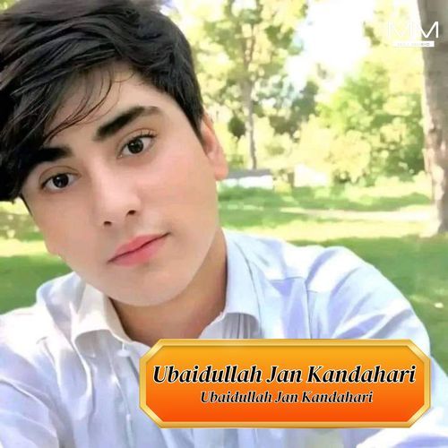 Ubaidullah Jan Kandahari