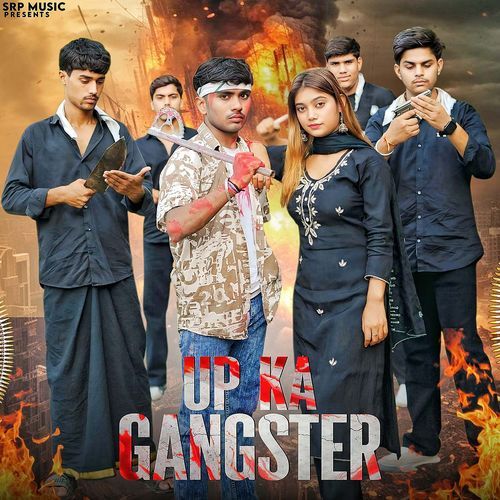 Up Ka Gangster (Feat. Shivam Tilapta)
