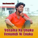 Venama Na Unuku Venumdi Ni Enuku