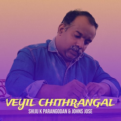 Veyil Chithrangal