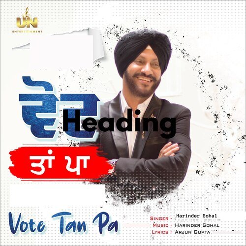 Vote Tan Pa