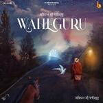 Waheguru