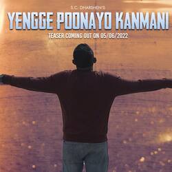 Yengge Poonayo Kanmani-RyNGWDN9YnI