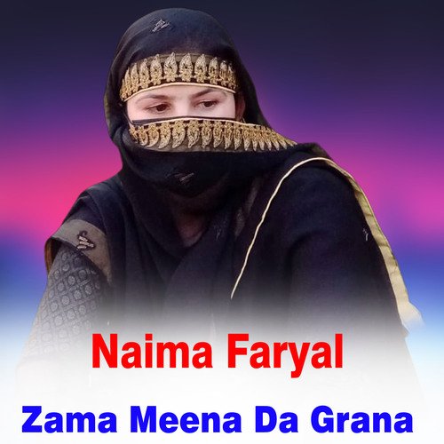 Zama Meena Da Grana