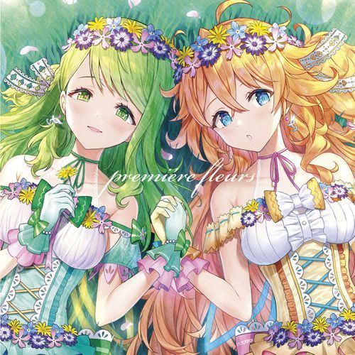 Principal cover art
