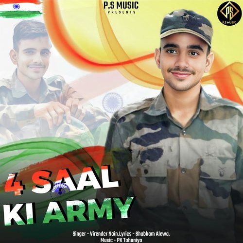 4 Saal Ki Army