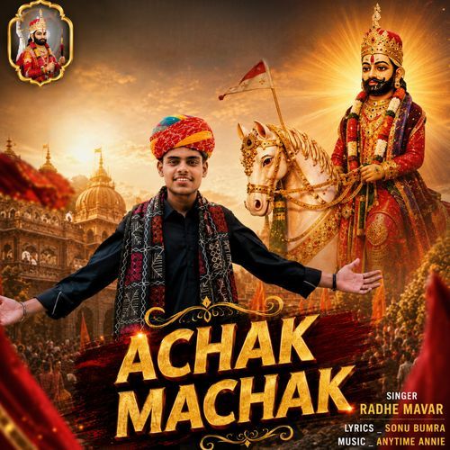 ACHAK MACHAK