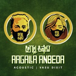 Aagalla Anbeda (Acoustic)-EkUfXD1SR3g