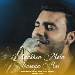 Aankhon Mein Basaya Hai-HyElVhVjQnE