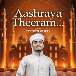 Aashraya Theeram-ATFfZz9fcH8