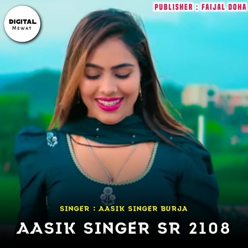 Aasik Singer SR 2108