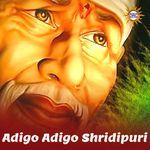 Adigo Adigo Shridipuri