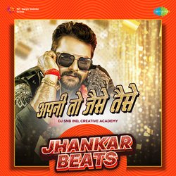 Apni To Jaise Taise (Jhankar Beats)-H1xbaTFFW1o