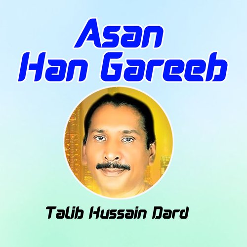 Asan Han Gareeb
