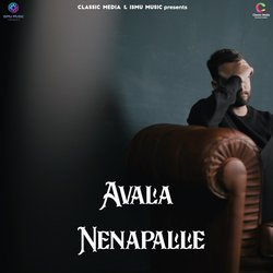 Avala Nenapalle-H1wKRxNcfkA