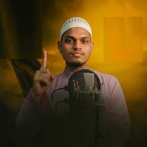 নতুন বাংলাদেশ