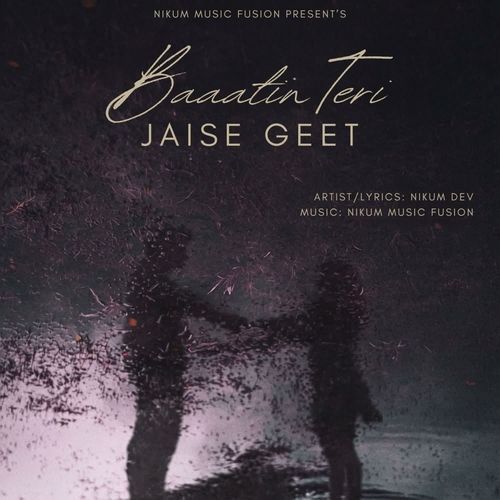 Baatien Teri Jaise Geet