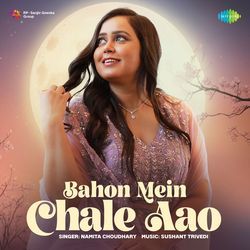 Bahon Mein Chale Aao-IzEKeiQFdEI