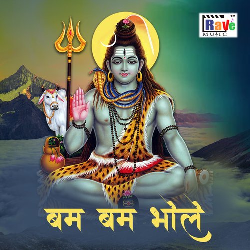 Shiva In Black Background Bholenath   ID Bhole Nath 3D HD wallpaper   Pxfuel
