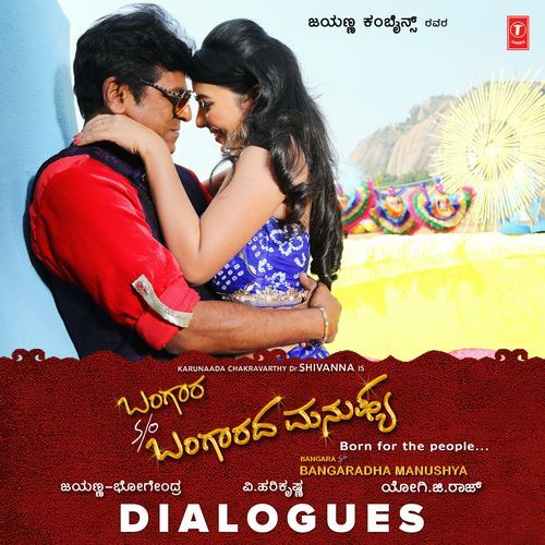 Bangara So Bangaradha Manushya  - Dialogues