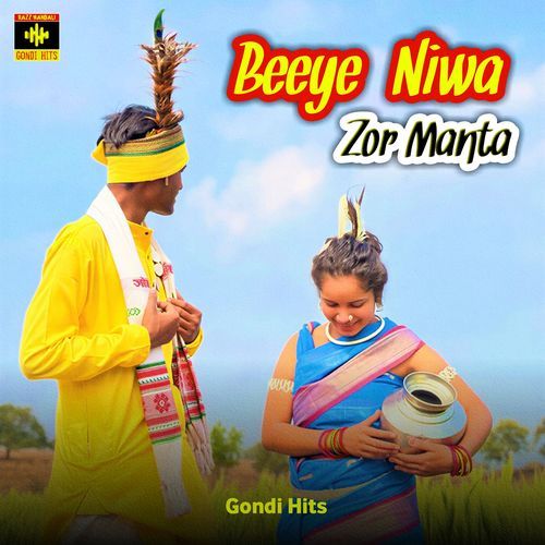 Beeye Niwa Zor Manta
