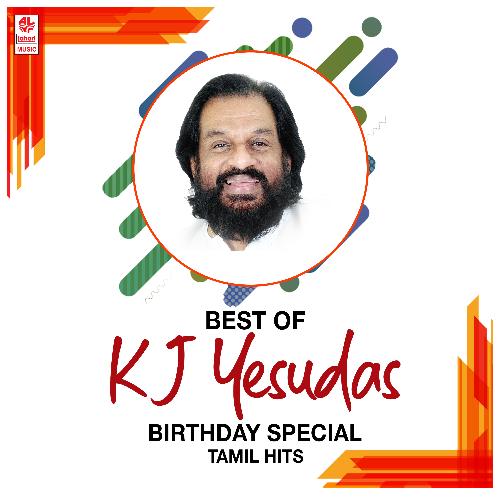 Best Of Kj Yesudas Birthday Special Tamil Hits