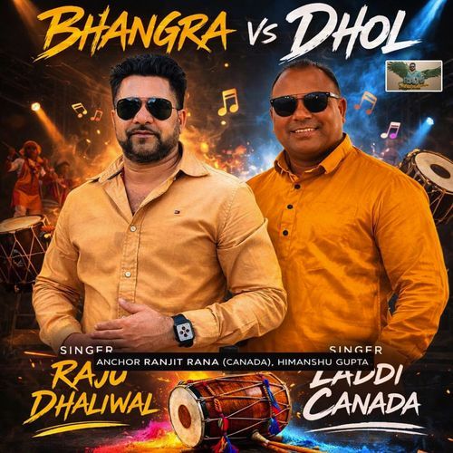 Bhangra Versus Dhol