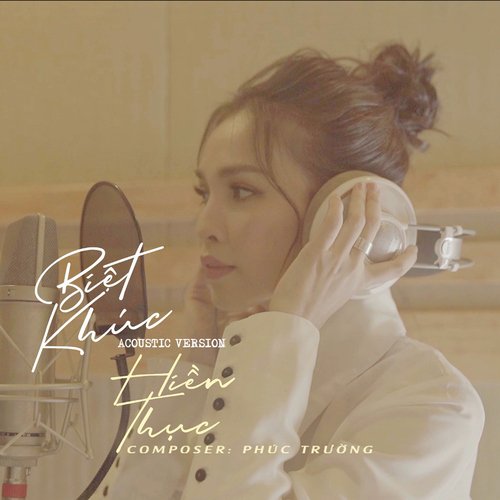 Biệt Khúc (Acoustic Version) (Acoustic Version)