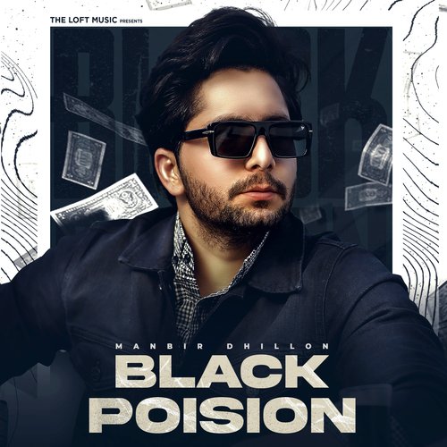 Black Poision
