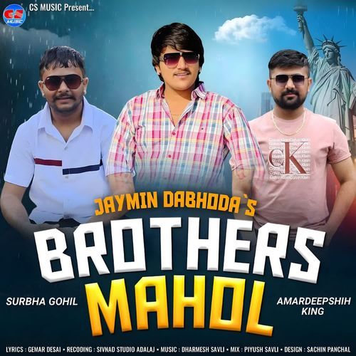 Brothers Mahol