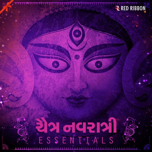 Chaitra Navratri Essentials (Gujarati)