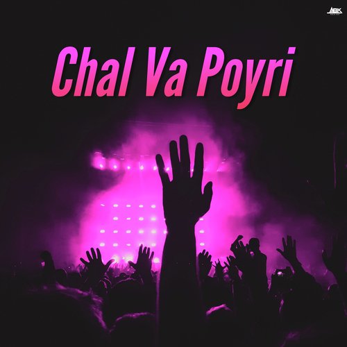 Chal Va Poyri