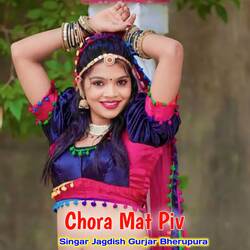 Chora Mat Piv